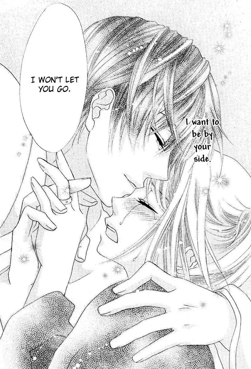 Koi, Hirari Chapter 10 21